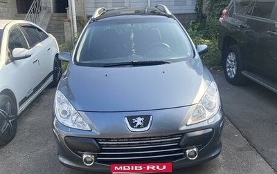 Peugeot 307 I, 2005 год, 550 000 рублей, 1 фотография