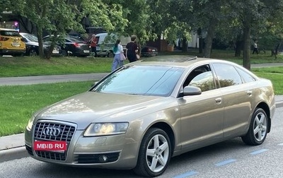 Audi A6, 2004 год, 1 150 000 рублей, 1 фотография