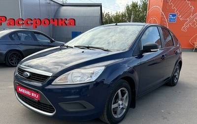 Ford Focus II рестайлинг, 2009 год, 600 000 рублей, 1 фотография