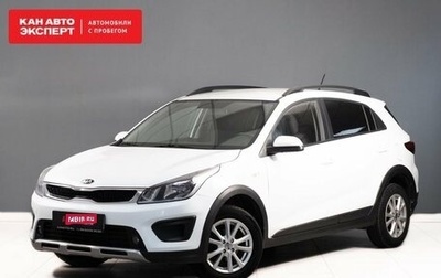 KIA Rio IV, 2019 год, 1 850 000 рублей, 1 фотография