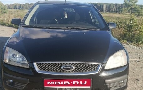 Ford Focus II рестайлинг, 2007 год, 580 000 рублей, 2 фотография