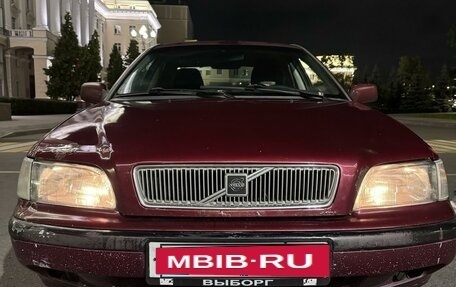 Volvo S40 II, 1998 год, 199 000 рублей, 4 фотография