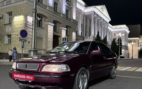 Volvo S40 II, 1998 год, 199 000 рублей, 7 фотография