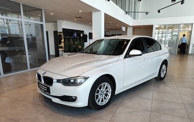 BMW 3 серия, 2015 год, 1 885 000 рублей, 1 фотография