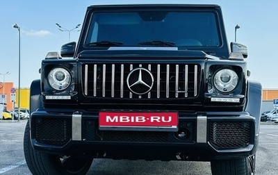 Mercedes-Benz G-Класс W463 рестайлинг _ii, 2016 год, 7 999 990 рублей, 1 фотография