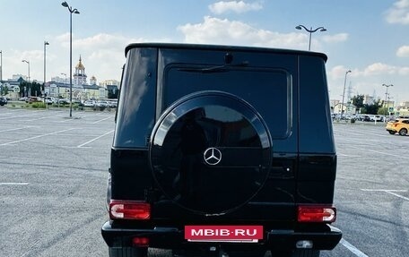 Mercedes-Benz G-Класс W463 рестайлинг _ii, 2016 год, 7 999 990 рублей, 6 фотография