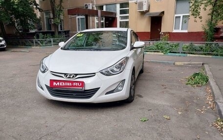 Hyundai Elantra V, 2015 год, 1 990 000 рублей, 2 фотография