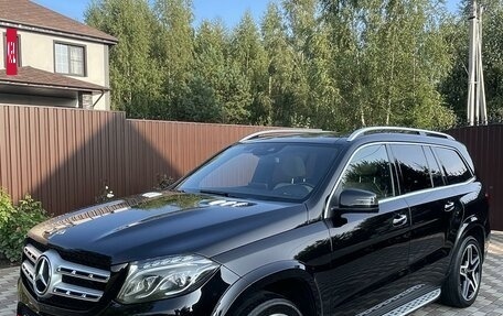 Mercedes-Benz GLS, 2017 год, 6 500 000 рублей, 14 фотография