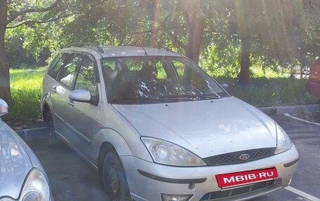 Ford Focus IV, 2004 год, 225 000 рублей, 2 фотография