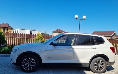 BMW X3, 2014 год, 2 318 000 рублей, 1 фотография