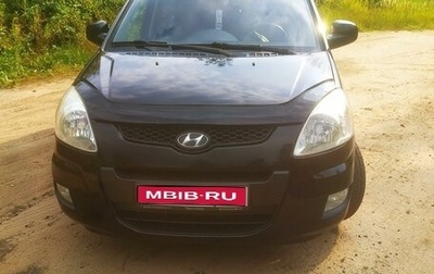 Hyundai Matrix I рестайлинг, 2009 год, 615 000 рублей, 1 фотография