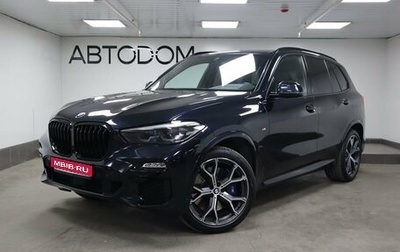 BMW X5, 2019 год, 6 500 000 рублей, 1 фотография