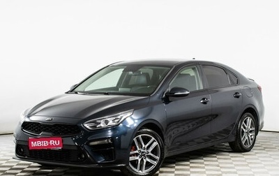 KIA Cerato IV, 2019 год, 1 649 000 рублей, 1 фотография