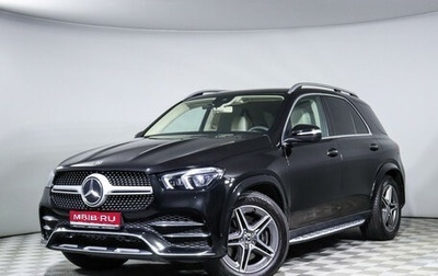 Mercedes-Benz GLE, 2019 год, 7 800 000 рублей, 1 фотография