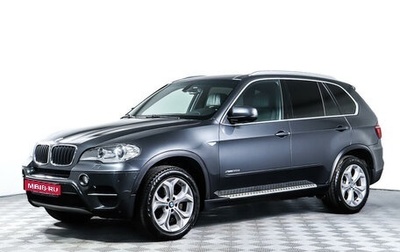 BMW X5, 2012 год, 2 549 000 рублей, 1 фотография