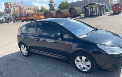 Citroen C4 II рестайлинг, 2008 год, 620 000 рублей, 1 фотография