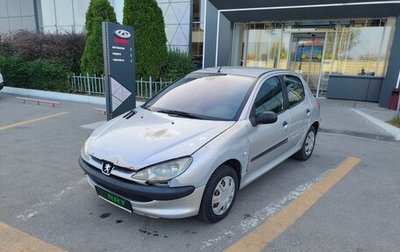 Peugeot 206, 2002 год, 199 000 рублей, 1 фотография