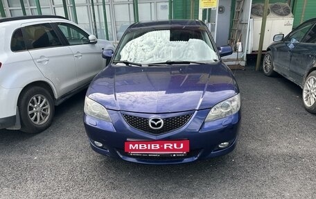 Mazda 3, 2005 год, 595 000 рублей, 11 фотография