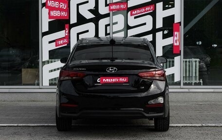 Hyundai Solaris II рестайлинг, 2017 год, 1 319 000 рублей, 4 фотография