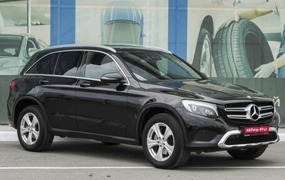 Mercedes-Benz GLC, 2015 год, 3 449 000 рублей, 1 фотография