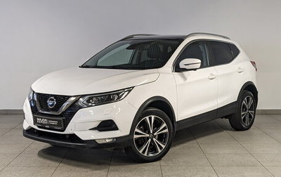 Nissan Qashqai, 2020 год, 2 470 000 рублей, 1 фотография