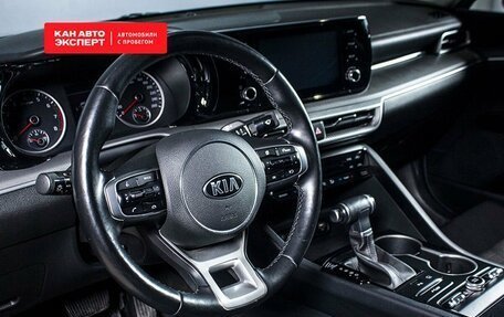 KIA K5, 2021 год, 2 665 500 рублей, 5 фотография