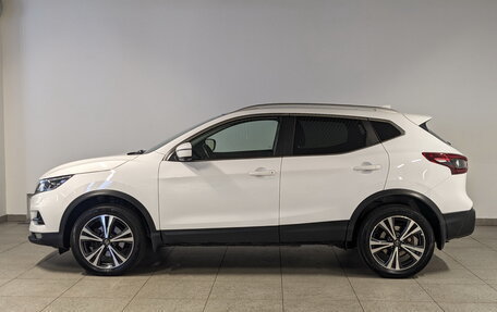 Nissan Qashqai, 2020 год, 2 470 000 рублей, 8 фотография