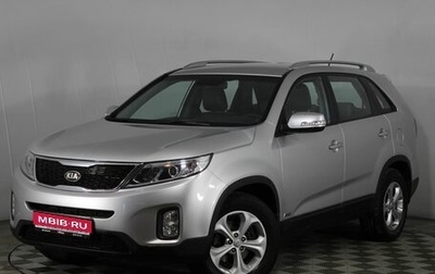 KIA Sorento II рестайлинг, 2013 год, 1 720 000 рублей, 1 фотография