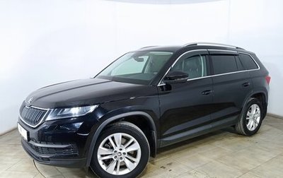 Skoda Kodiaq I, 2020 год, 3 090 000 рублей, 1 фотография