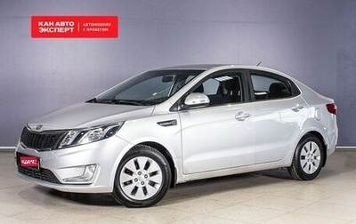 KIA Rio III рестайлинг, 2011 год, 878 700 рублей, 1 фотография