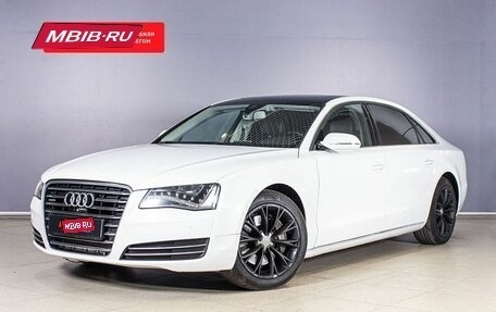 Audi A8, 2012 год, 2 378 000 рублей, 1 фотография