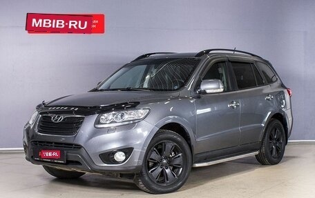 Hyundai Santa Fe III рестайлинг, 2011 год, 1 594 300 рублей, 1 фотография