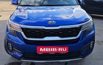 KIA Seltos I, 2021 год, 2 888 000 рублей, 1 фотография