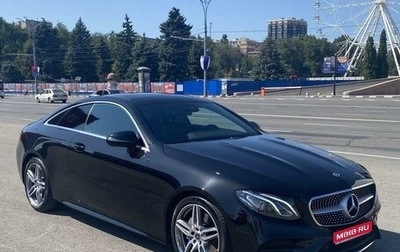 Mercedes-Benz E-Класс, 2019 год, 4 400 000 рублей, 1 фотография