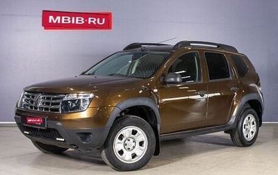 Renault Duster I рестайлинг, 2012 год, 863 200 рублей, 1 фотография