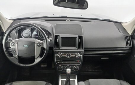 Land Rover Freelander II рестайлинг 2, 2014 год, 2 050 000 рублей, 11 фотография