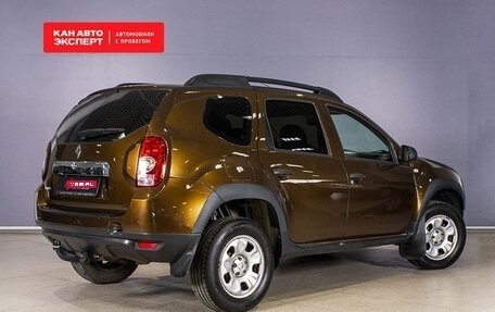 Renault Duster I рестайлинг, 2012 год, 863 200 рублей, 2 фотография