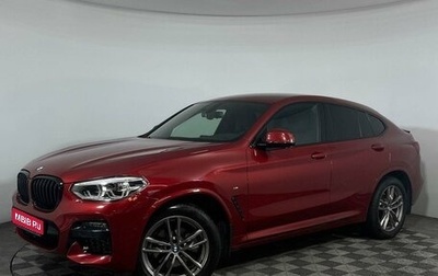 BMW X4, 2020 год, 6 300 000 рублей, 1 фотография