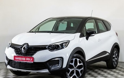 Renault Kaptur I рестайлинг, 2018 год, 1 460 000 рублей, 1 фотография