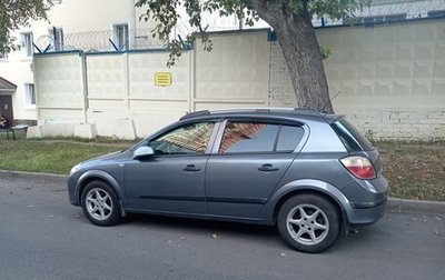 Opel Astra H, 2004 год, 360 000 рублей, 1 фотография