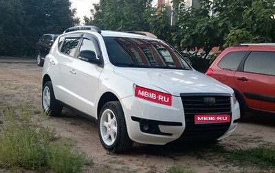 Geely Emgrand X7 I, 2014 год, 1 000 000 рублей, 1 фотография