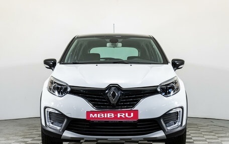 Renault Kaptur I рестайлинг, 2018 год, 1 460 000 рублей, 2 фотография