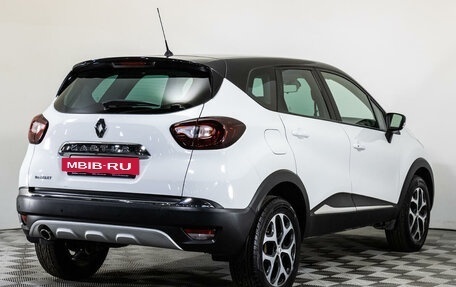 Renault Kaptur I рестайлинг, 2018 год, 1 460 000 рублей, 5 фотография