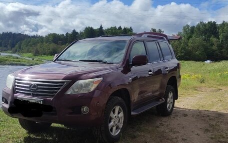 Lexus LX III, 2010 год, 3 585 000 рублей, 2 фотография