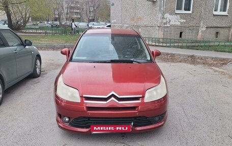 Citroen C4 II рестайлинг, 2007 год, 400 000 рублей, 4 фотография