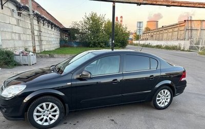 Opel Astra H, 2014 год, 1 100 000 рублей, 1 фотография