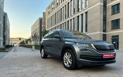 Skoda Kodiaq I, 2018 год, 2 650 000 рублей, 1 фотография