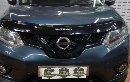 Nissan X-Trail, 2015 год, 1 950 000 рублей, 5 фотография