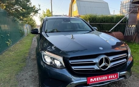 Mercedes-Benz GLC, 2015 год, 3 300 000 рублей, 8 фотография