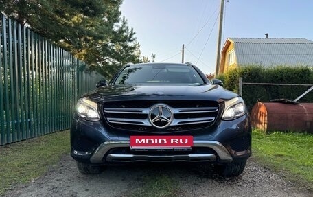 Mercedes-Benz GLC, 2015 год, 3 300 000 рублей, 10 фотография